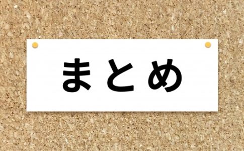 まとめ】日本語化希望のメトロイドヴァニア作品7選プラス2選紹介 